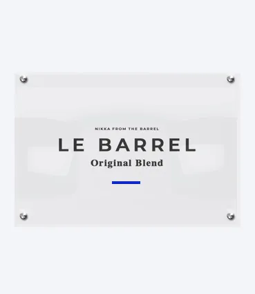 Farblose Plexiglas-Platten Online-Druck 1